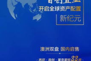 《我的朋友5》：探讨人性与友情的悬疑剧情解析