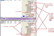 智能排班软件,提升工作效率-企业管理优化策略