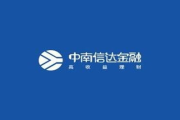 最新免费观看MV资源指南-合法途径与安全策略