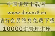 免费观看已满十八岁电视剧高清版：2025年的观影新趋势
