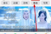bt6080福利电影网,观影体验与安全指南-线上电影平台解析