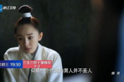 杨钰莹的《三》2000港版：探寻经典专辑的永恒魅力