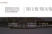ok影视网：你的在线观影天堂，还是又一个流媒体陷阱？