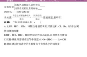 全国计算机等级考试模拟软件功能解析-助力高效备考