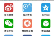 bt磁力猪使用指南-高效磁力链接搜索与共享