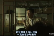 韩国大尺度影片,00年代电影变革-艺术与市场的双重突破