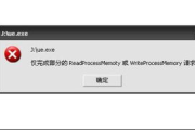 金士顿U盘加密软件,数据安全保护解决方案解析