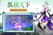 【深度解析】2025年：御天剑道掀起江湖风云，揭秘其中的奥妙与精髓！