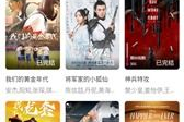 免费看电视剧软件,版权安全与高清体验-全方位解析