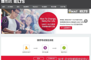爱奇艺官网，影视盛宴的在线享受-平台特色与使用指南