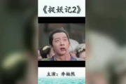 笑笑电影网,高清电影观看体验-使用指南与优化策略解析