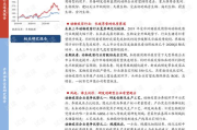 前度：2025年的情感困境与自我成长