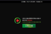 97电影网不用再播放器,观影体验革新-流媒体时代解析