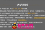 27福利电影网站,电影资源共享平台-优化用户体验解析