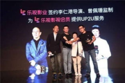 电影网8090,经典与热门电影一站式观影平台-服务特色与使用指南