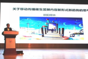 全网影视大全app：你的私人影院，真的值得下载吗？