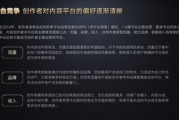 短视频制作要点与推广策略解析
