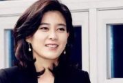 《妻子3》免费完整版高清韩剧：深度剖析与观看指南