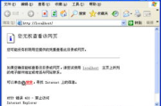 韩国电影在线观看网站推荐-观影体验升级