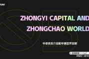 影视剧网：改变我们观看方式的新革命