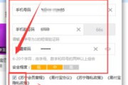2025年：如何在合法渠道免费观看46集电视连续剧？