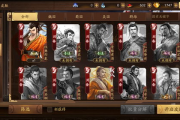 热门手机三国游戏推荐，哪个好玩又耐玩-深度体验解析