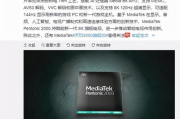 2025年电视直播软件下载指南：畅享无缝观看体验