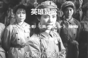 国产最好看的十部军旅电视剧,军事题材影视作品盘点