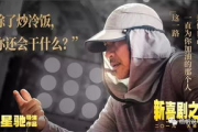 大剧网影视：改变我们观看方式的革命性平台