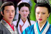 赵丽颖新剧《法医狂妃》：古装剧也能玩转现代职业？