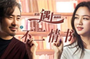 2025年盘点：韩国大尺度电影推荐，激情四溢，挑战你的感官极限！
