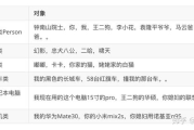 吉林疫情最新消息,实时更新-防控措施与治愈进展