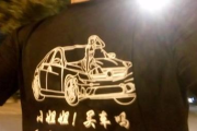 深入解析传奇故事的创作技巧与元素构成-现代文学中的传奇传承