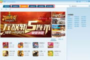手机安卓游戏下载助手,提升游戏获取效率-解决方案解析