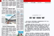 上海仰邦软件科技有限公司,专业的软件解决方案提供商-服务深度解析