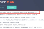手机游戏开发工具,移动平台游戏创作解决方案解析