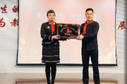 《受孕屋》第二季首播解析：第一集的惊喜与悬念