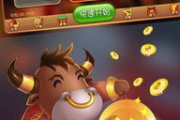 手机斗牛游戏合法性探讨-法律禁令与玩家指南