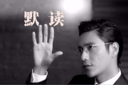 法医刑侦破案剧，剖析犯罪背后的科学奥秘-电视剧情深度解析