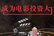 合法在线电影平台推荐-观影安全与体验解析