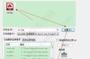 2018微信加粉免费软件,提升粉丝数量-高效合规解决方案解析