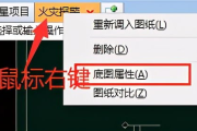 鹏业软件,企业信息化管理的解决方案解析