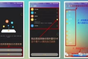 华为手机卸载软件恢复攻略-找回误删应用的方法解析