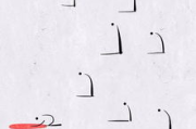 揭秘暗格里的秘密-数字隐私保护技巧解析