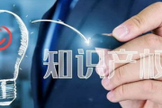 《恋恋不忘》：追寻免费观看完整版的三种途径