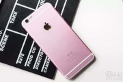 iPhone自带软件功能解析与高效使用指南