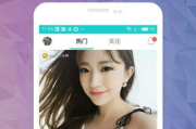 麻豆影视，高品质影视体验-平台优势与优化策略解析