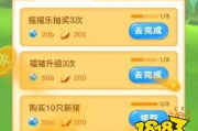 手机挂机最赚钱的游戏,详解赚钱策略与收益分析