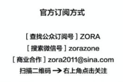 《妖精的尾巴》百度网盘资源大揭秘：2025年，如何合法观看这部经典动漫？