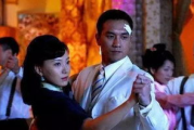 晚娘3: 泰国恐怖电影的巅峰之作-深层剧情解析与观影指南